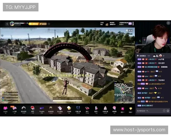 绝地求生PUBG最新精彩直播全程高能操作解析
