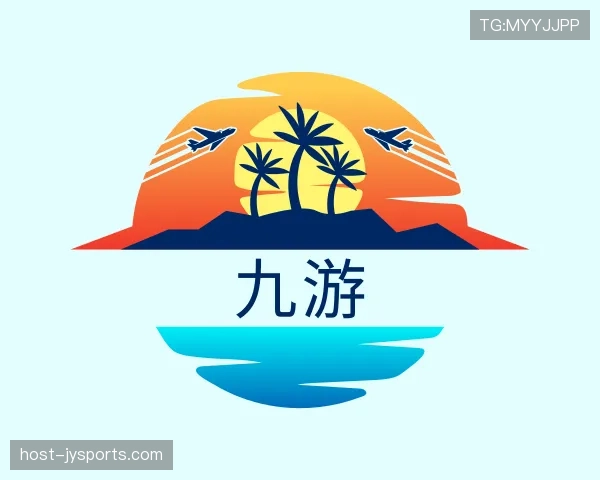 介绍九游会