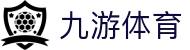 九游体育 (中国)官方网站-官网入口-JIUYOUSPORTS